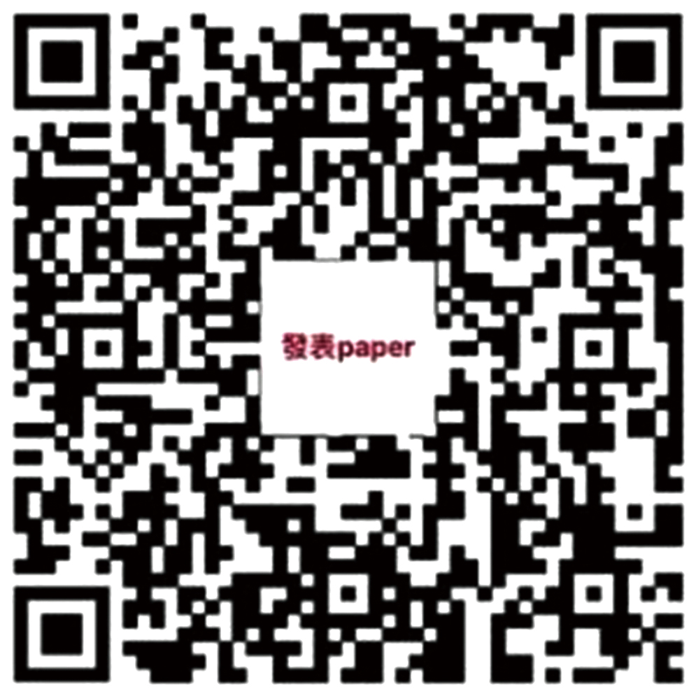 氫分子文章發表